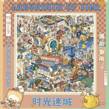 DIY mininature Scene Sticker SHI ZI Vol. 7 Time Maze City - XL 3