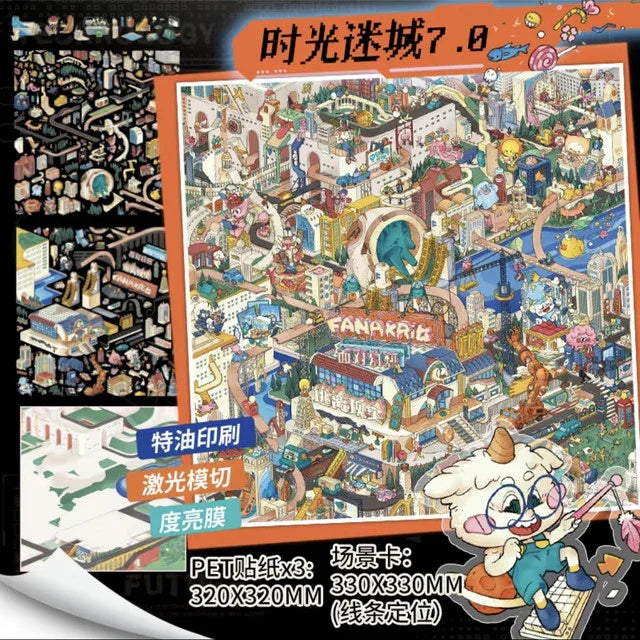 Vol. 7 Time Maze City - XL