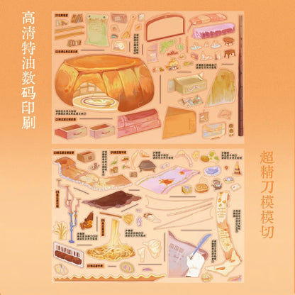 DIY miniature Scene Sticker TeaBag Vol. 15 Remastered Edition Pumpkin Dream House Shaved Ice Delight Japanese Omelet - L 7