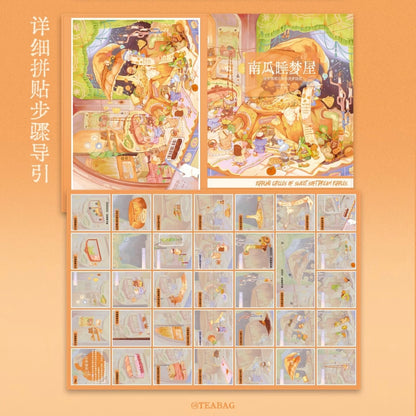 DIY miniature Scene Sticker TeaBag Vol. 15 Remastered Edition Pumpkin Dream House Shaved Ice Delight Japanese Omelet - L 9