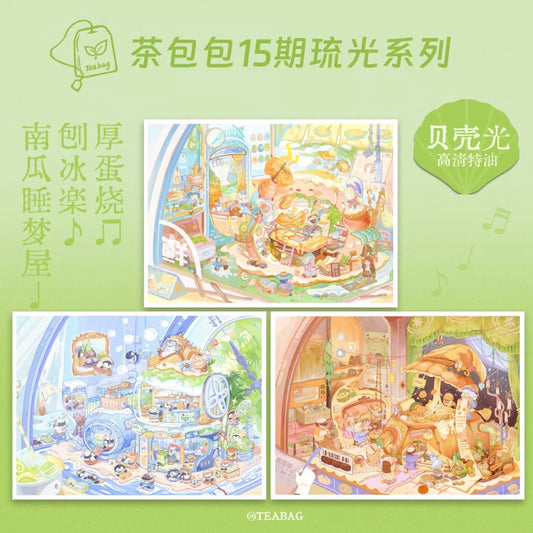 Vol. 15 Remastered Edition Pumpkin Dream House Shaved Ice Delight Japanese Omelet - L