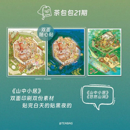 DIY mininature Scene Sticker TeaBag Vol. 21 Mountain Cottage Leisurely in the Mountains - L 1