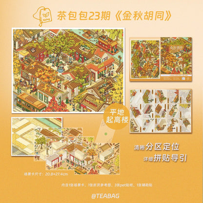 DIY mininature Scene Sticker TeaBag Vol. 23 Taipei Street Corner Shanghai Theatre Autumn Hutong First Snow Market - L 4