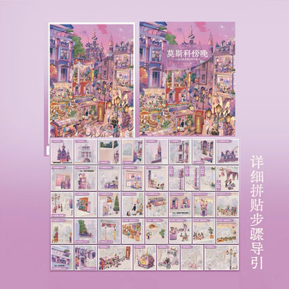 DIY miniature Scene Sticker TeaBag TeaBag Vol. 28 Seaside Town Noon Moscow Evening - L 5