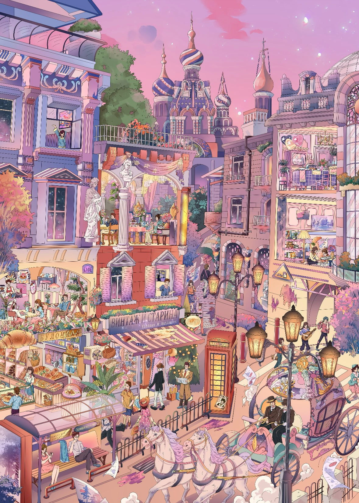 DIY miniature Scene Sticker TeaBag TeaBag Vol. 28 Seaside Town Noon Moscow Evening - L 9