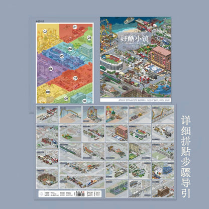 DIY miniature Scene Sticker TeaBag TeaBag Vol. 29 Cool Town - XL 2