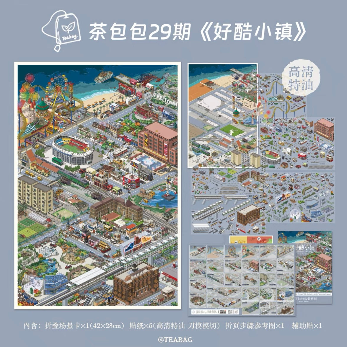 TeaBag Vol. 29 Cool Town - XL