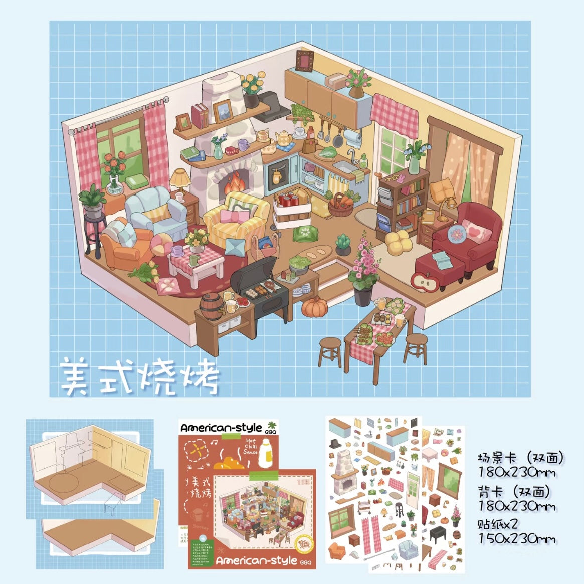 Vol. 5 Everything in the Town American Barbecue Cat House Town Bakery Wisteria Cottage - L