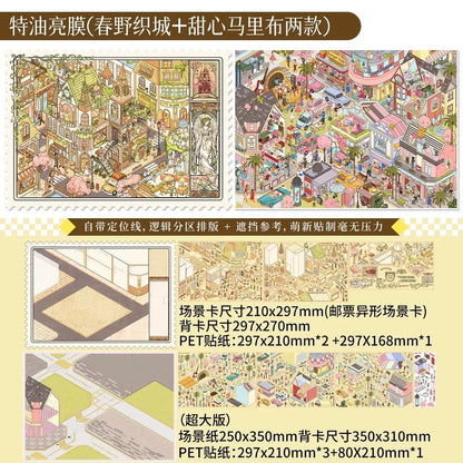 DIY miniature Scene Sticker Taro Cream Box Vol. 10 An Impractical Home Springfield Weaving Town Sweetheart Malibu Bustling Market Day - L 9