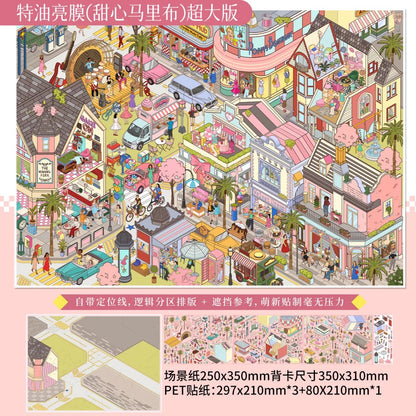 Vol. 10 An Impractical Home Springfield Weaving Town Sweetheart Malibu Bustling Market Day - L