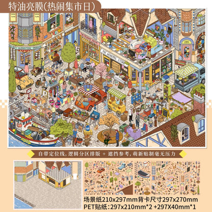 Vol. 10 An Impractical Home Springfield Weaving Town Sweetheart Malibu Bustling Market Day - L