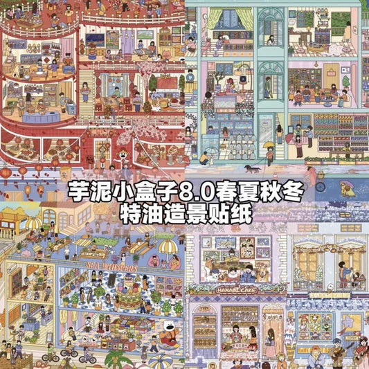 DIY mininature Scene Sticker Taro Cream Box Vol. 8 Happy Little New Year The Rainy Season Won’t Come Again Autumn by the Sea About Winter - L 1