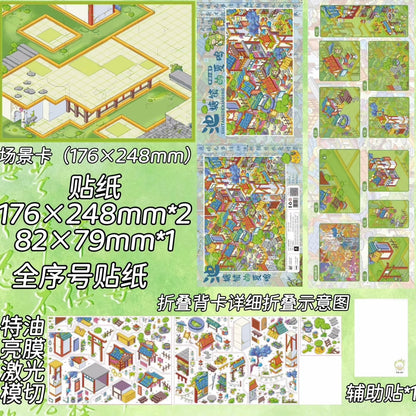 DIY mininature Scene Sticker Taro Cream Box Vol. 9 The Final Chapter of Sakura Land Summer Songs of Pond Town Hometown Leisure Square Daily Stocking at the General Store - L 6