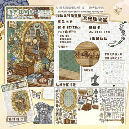 Vol. 1 Grid House Apartment Case Files Glowing Jewelry Box - XL