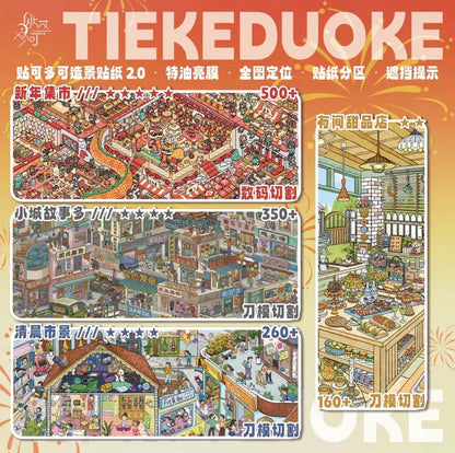 Vol. 2 New Year Market Stories of a Small Town Morning Market Scene Sweet Dessert Shop - XL