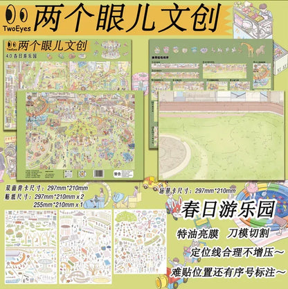 DIY mininature Scene Sticker Two Eyes Vol. 4 Spring Amusement Park Spring Pop-up Week - L 2