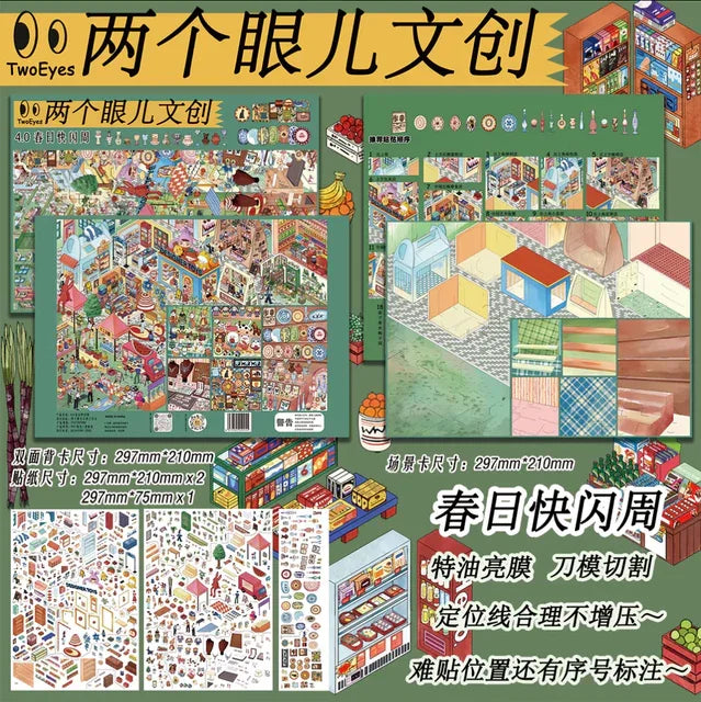 DIY mininature Scene Sticker Two Eyes Vol. 4 Spring Amusement Park Spring Pop-up Week - L 3
