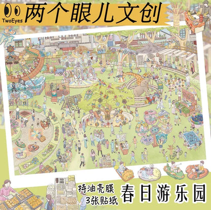 Vol. 4 Spring Amusement Park Spring Pop-up Week - L