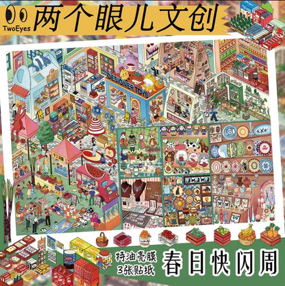Vol. 4 Spring Amusement Park Spring Pop-up Week - L