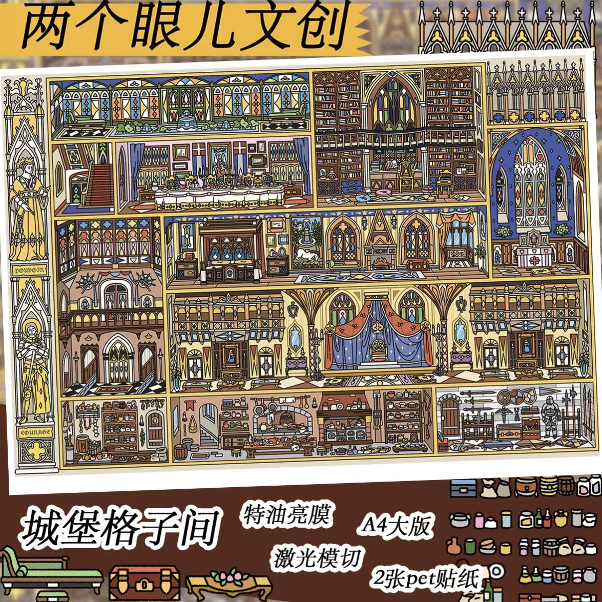 Vol. 6 Venice Water City Castle Cubicle Medieval Town - L