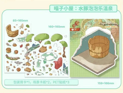 DIY mininature Scene Sticker TISPA Meow Cottage Seaside Resort Capybara Bubble Hot Spring Mexican Taco Shop New Year Cottage - M 2