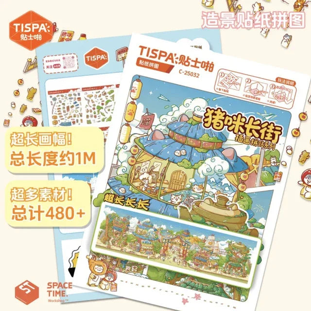 DIY mininature Scene Sticker TISPA Meow Vol. 3 Piggy Cat Street - L 1
