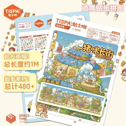 DIY mininature Scene Sticker TISPA Meow Vol. 3 Piggy Cat Street - L 1
