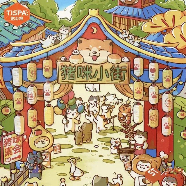 DIY mininature Scene Sticker TISPA Meow Vol. 3 Piggy Cat Street - L 6