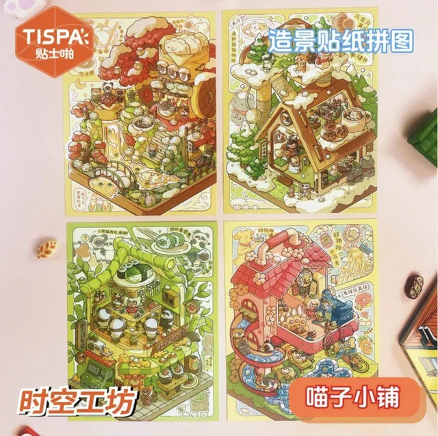 DIY mininature Scene Sticker TISPA Meow Shop Shrimp Sushi Roll Good Dog Grooming Salon Snowy Cat Café Prosperous Dumpling House - M 1