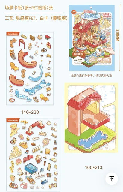 DIY mininature Scene Sticker TISPA Meow Shop Shrimp Sushi Roll Good Dog Grooming Salon Snowy Cat Café Prosperous Dumpling House - M 3