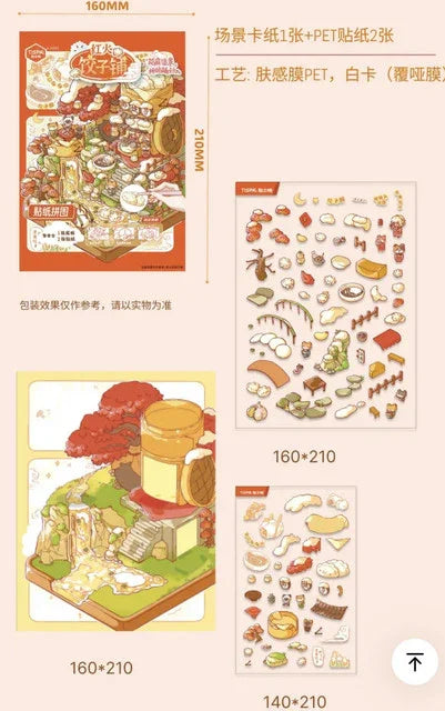 DIY mininature Scene Sticker TISPA Meow Shop Shrimp Sushi Roll Good Dog Grooming Salon Snowy Cat Café Prosperous Dumpling House - M 5