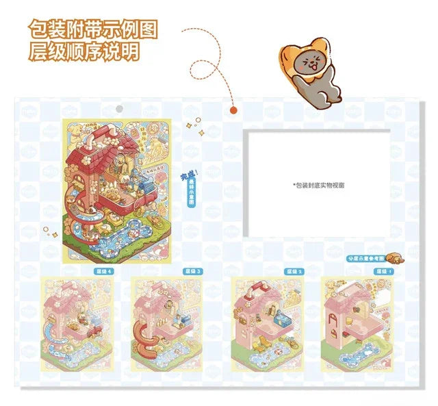 DIY mininature Scene Sticker TISPA Meow Shop Shrimp Sushi Roll Good Dog Grooming Salon Snowy Cat Café Prosperous Dumpling House - M 6