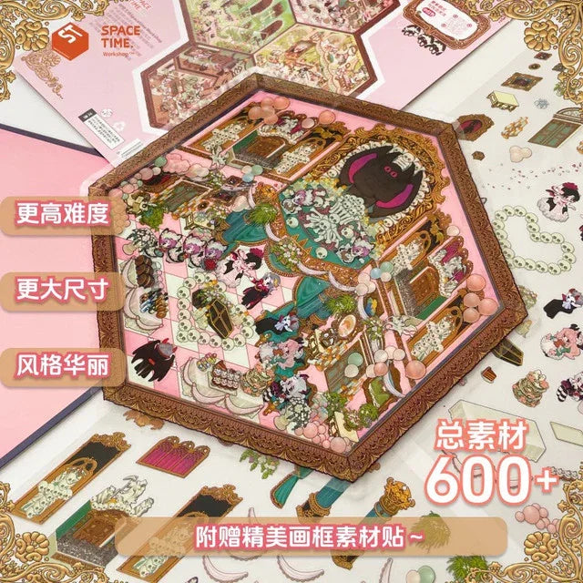 DIY mininature Scene Sticker TISPA The Wolf Family Wedding Ceremony Beyond the Castle Ladies’ Tea Party Busy Basement - M 2