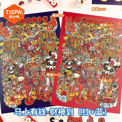 DIY mininature Scene Sticker TISPA God of Wealth Red Blue - L 1