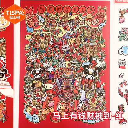 DIY mininature Scene Sticker TISPA God of Wealth Red Blue - L 3