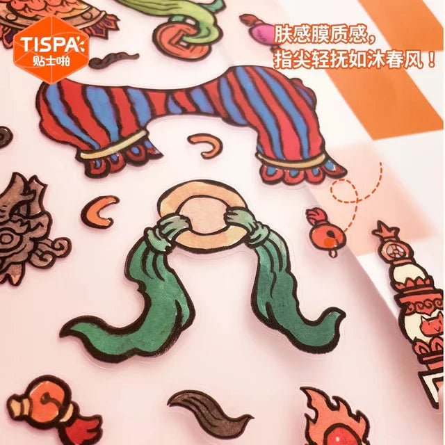 DIY mininature Scene Sticker TISPA Four Heavenly Kings Auspicious Good Fortune Prosperity Wealth Attraction - L 3