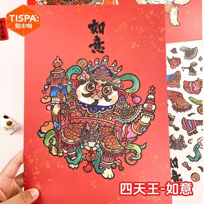 Four Heavenly Kings Auspicious Good Fortune Prosperity Wealth Attraction - L