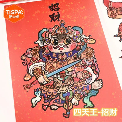 Four Heavenly Kings Auspicious Good Fortune Prosperity Wealth Attraction - L