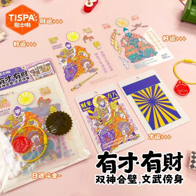 DIY mininature Scene Sticker TISPA New Year Door Gods Top Scholar Honor Wealth from All Directions - L 2