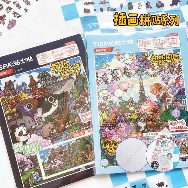 DIY mininature Scene Sticker TISPA Corner of the World Vol. 1 Love Nation Iris Field - XL 1