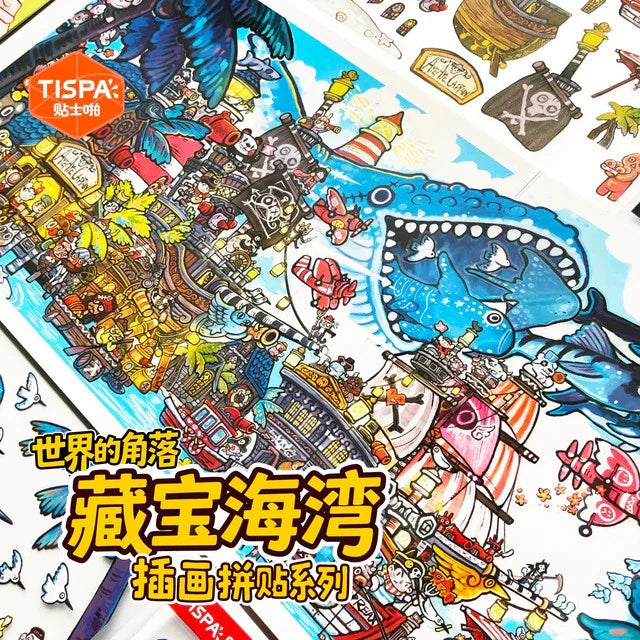 Corner of the World Vol. 2 Flower Avenue Treasure Bay - XL