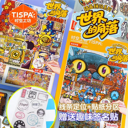 DIY mininature Scene Sticker TISPA Corner of the World vol.3 Magic Platform Attack on Cat - XL 2