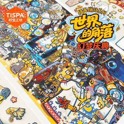 Corner of the World Vol. 4 Fantasy Celebration Starry Night Parade - XL