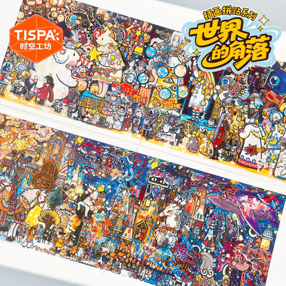 DIY mininature Scene Sticker TISPA Corner of the World Vol. 4 Fantasy Celebration Starry Night Parade - XL 1