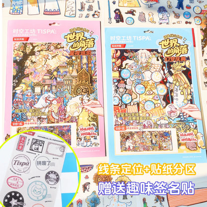 DIY mininature Scene Sticker TISPA Corner of the World Vol. 4 Fantasy Celebration Starry Night Parade - XL 2