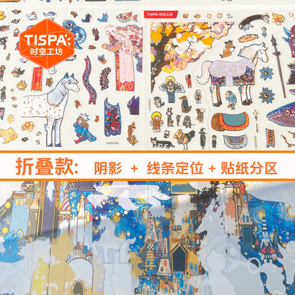 DIY mininature Scene Sticker TISPA Corner of the World Vol. 4 Fantasy Celebration Starry Night Parade - XL 3