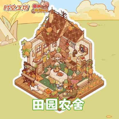 My Leisure Time Vol. 1 Tang Mansion Feast Countryside Farmhouse Secret Archive Pavilion Autumn Breeze Hot Spring - L