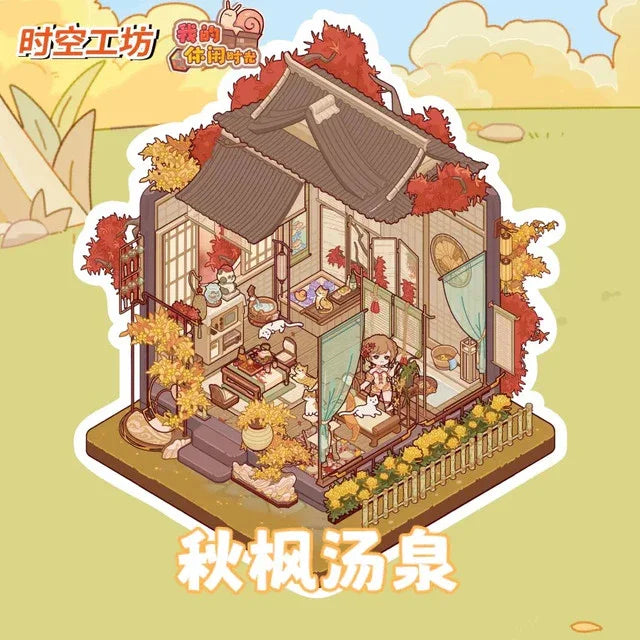 My Leisure Time Vol. 1 Tang Mansion Feast Countryside Farmhouse Secret Archive Pavilion Autumn Breeze Hot Spring - L