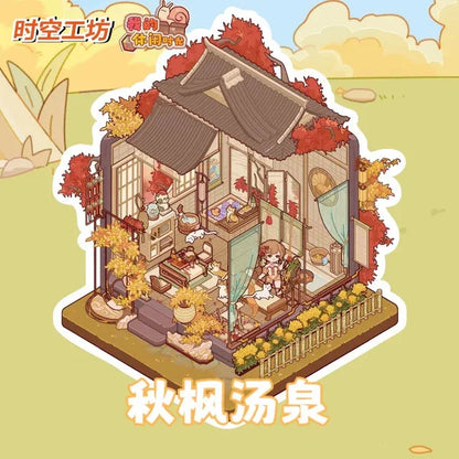 My Leisure Time Vol. 1 Tang Mansion Feast Countryside Farmhouse Secret Archive Pavilion Autumn Breeze Hot Spring - L