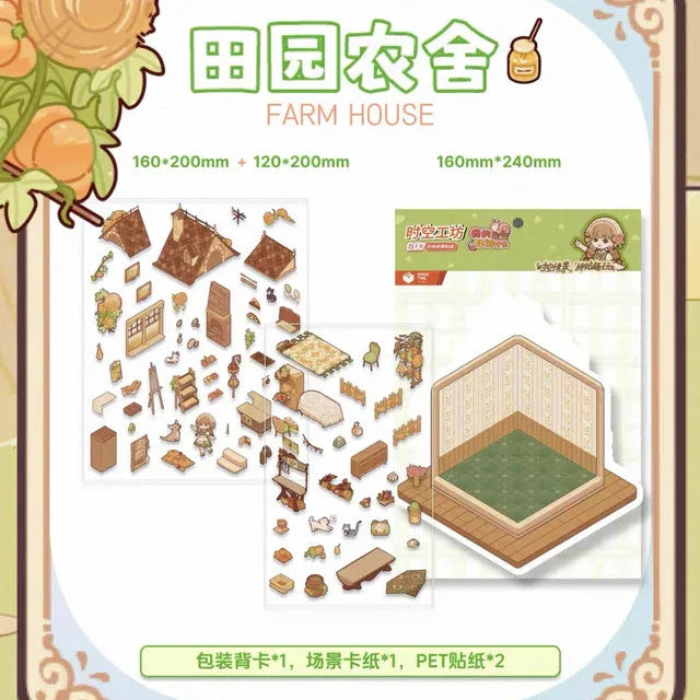 DIY mininature Scene Sticker TISPA My Leisure Time Vol. 1 Tang Mansion Feast Countryside Farmhouse Secret Archive Pavilion Autumn Breeze Hot Spring - L 3
